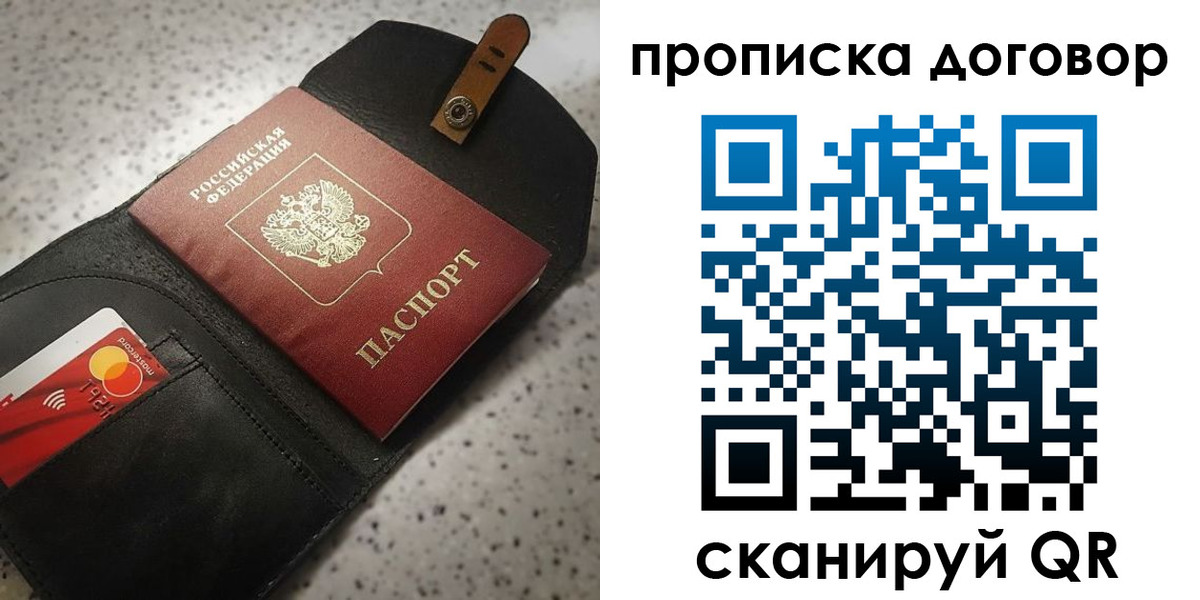 форма 3 в Петров Вале